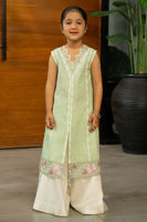 Picture of Zobia Mini