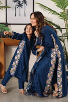 Picture of Ember Mini